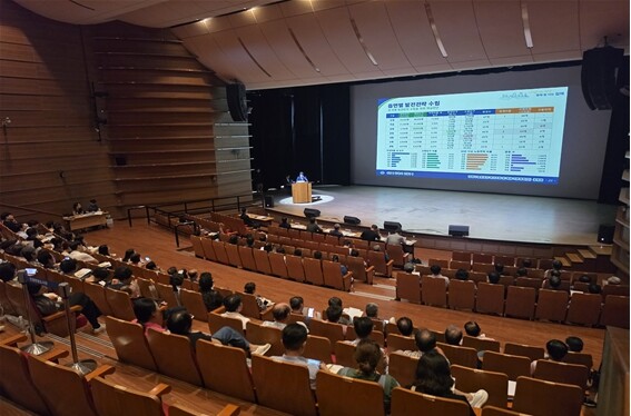 김해시, 농촌공간재구조화 및 재생 기...