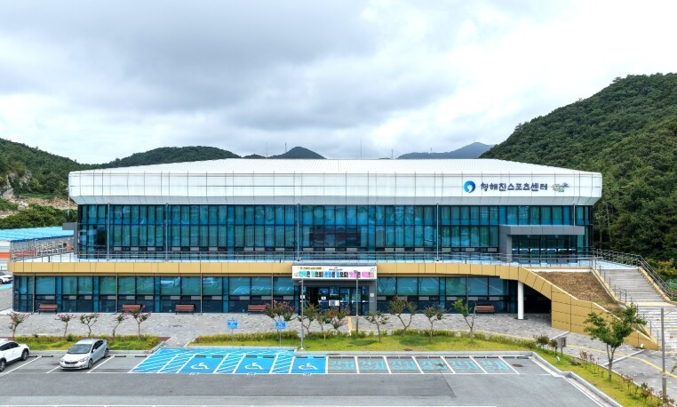 완도군, 제19회 군수배 한마음 농구...