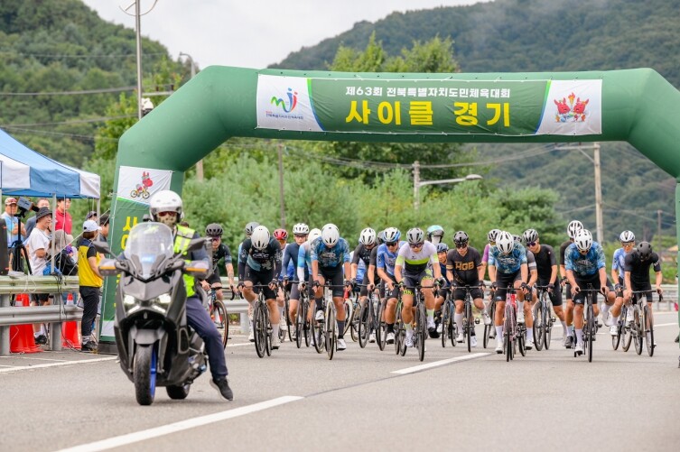 진안군, 제63회 전북특별자치도민체육...