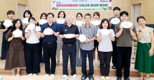 thumbimg