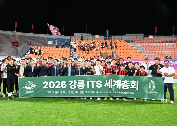 FC강릉, 전북현대모터스N 꺾고 리그...