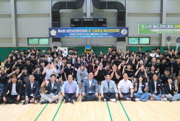 이천시의회, 배드민턴으로 하나 된 청...