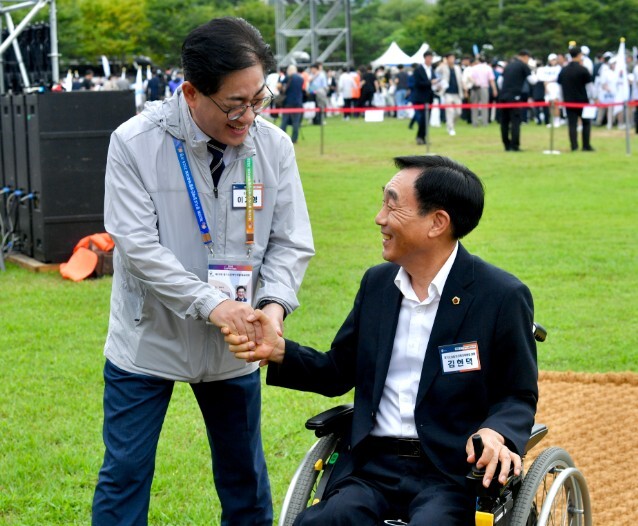 김포시, 제20회 장애인생활체육대회에...