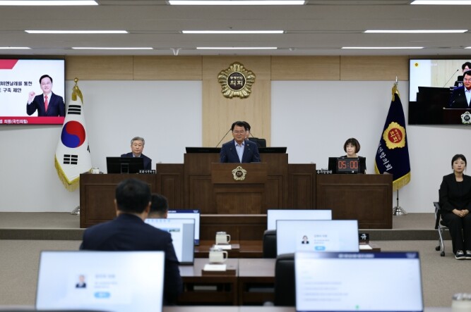 충청광역연합의회 편삼범 의원, 바다와...