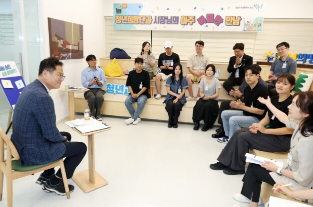 조지훈 전주시장, 청년들과 소통의 문...