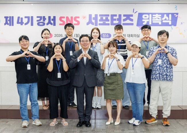 주민 시각으로 구정 알린다... ‘제...