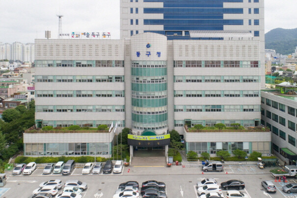 동구, 경로당 찾아가 어르신 교통안전...