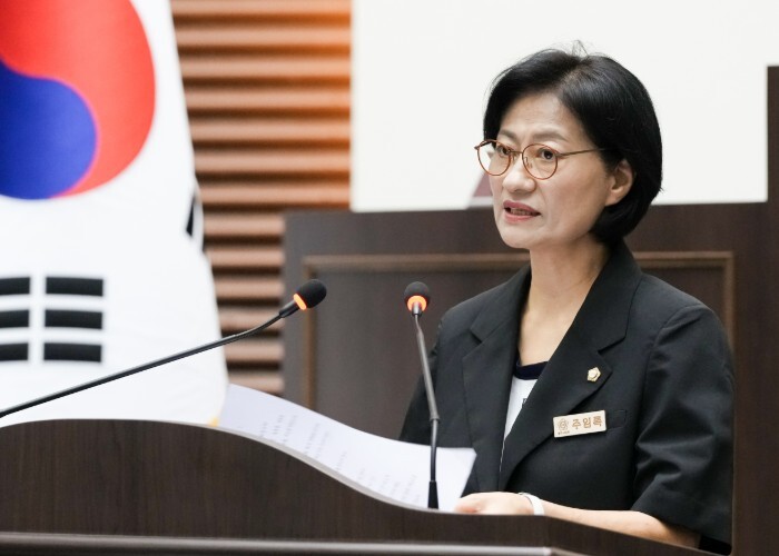 주임록 광주시의원, 자유발언 “결혼 ...