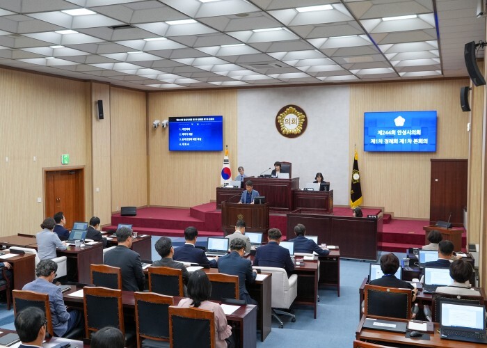제244회 안성시의회 제1차 정례회 ...