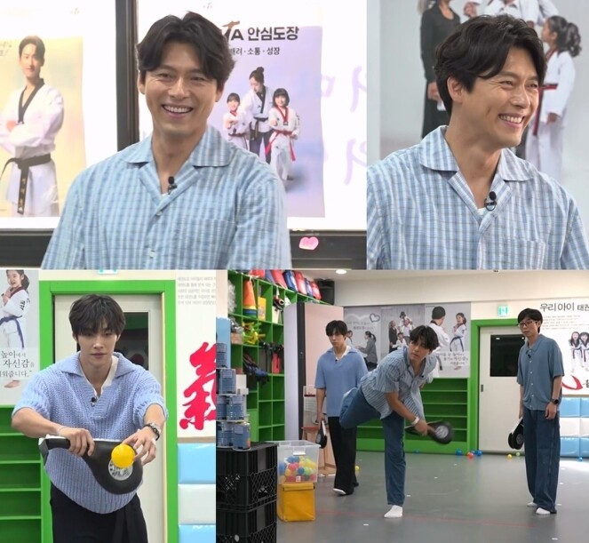 [SBS 틈만나면,] 현빈, 룰 파괴...