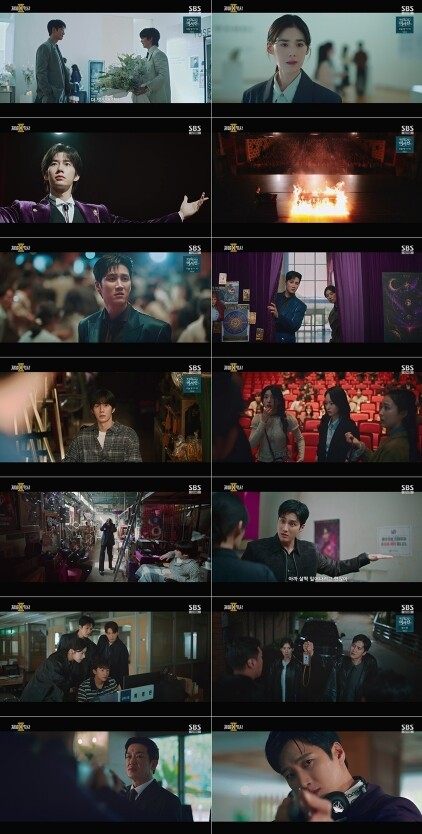 [SBS 재벌X형사2] 안보현, ‘조...