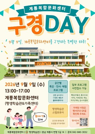 thumbimg