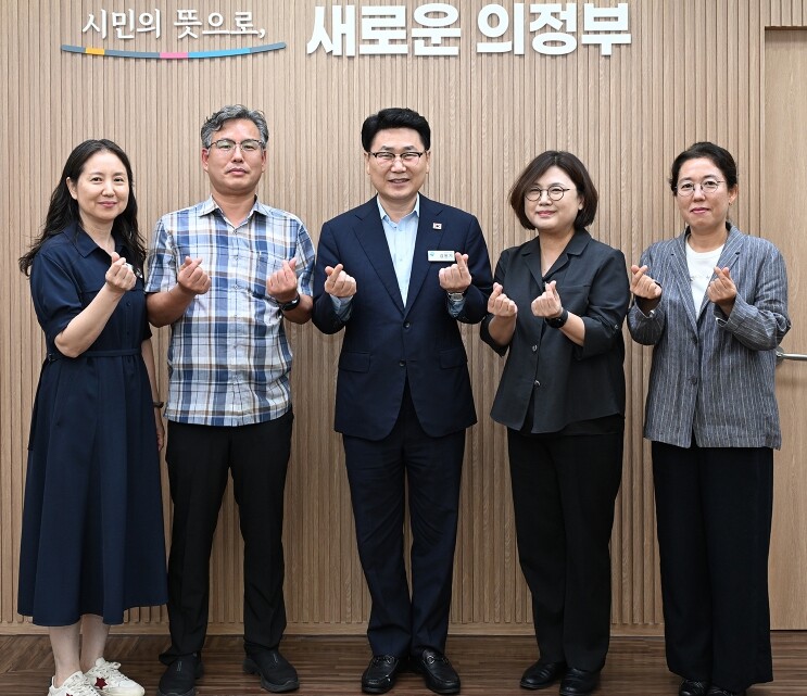김원기 의정부시장, 한국장애인고용공단...