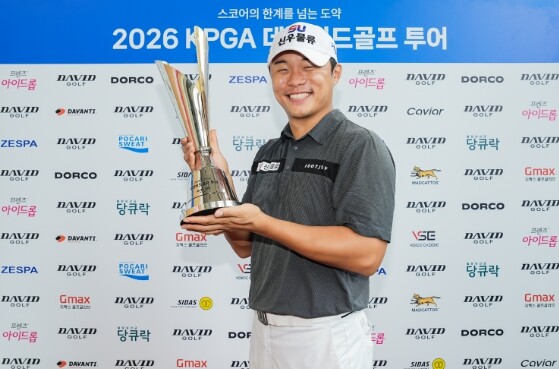 윤경식, ‘2026 KPGA 데이비드...