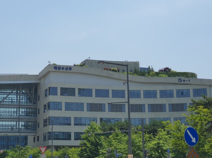 해양수산부, 어업인이 직접 가꾸고 소...