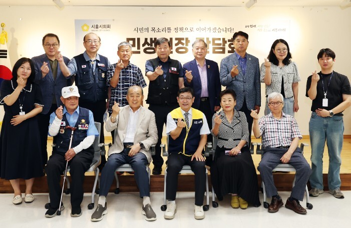 시흥시의회, ‘민생현장 간담회’ 이어...