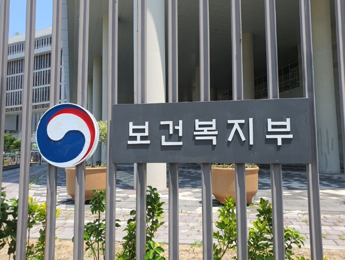 보건복지부, 인구감소지역 자립준비청년...