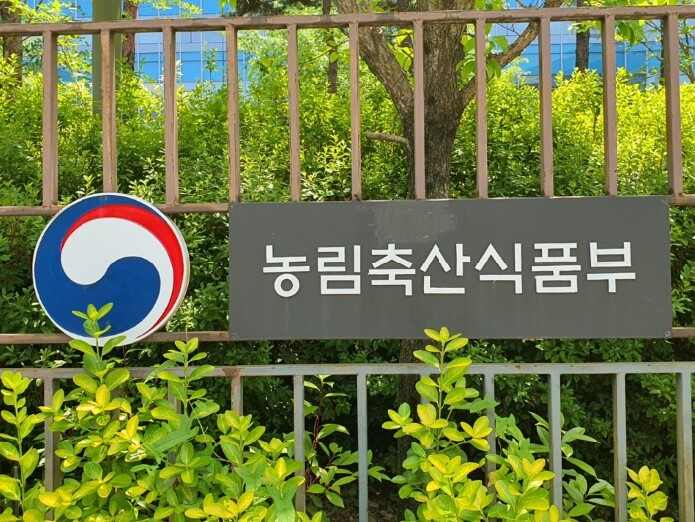 송미령 농림축산식품부 장관, 경북 구...