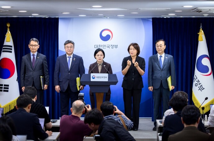 한성숙 국무총리,  "수도권...