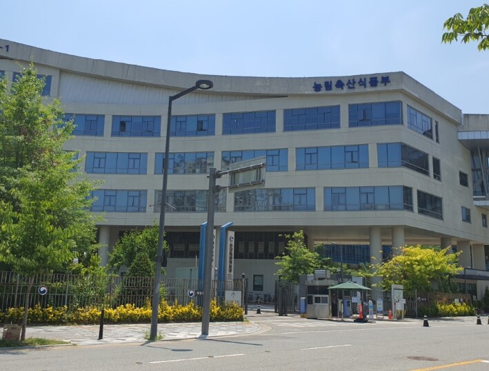 농식품부 김종구 차관, 한-중 농업협...