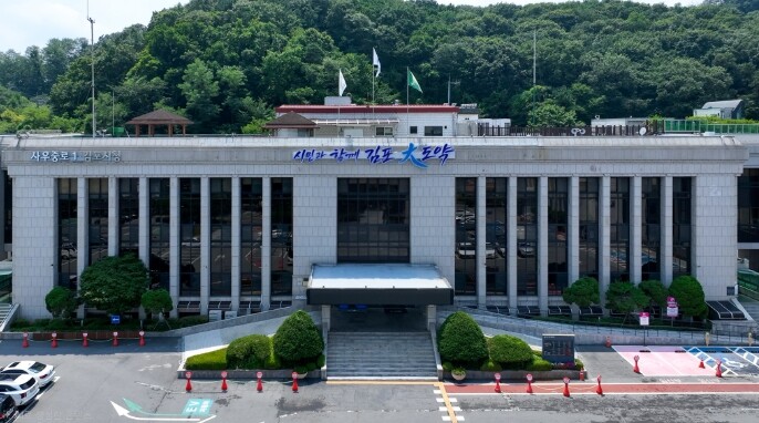 김포시, 가을철 비산먼지 발생사업장 ...
