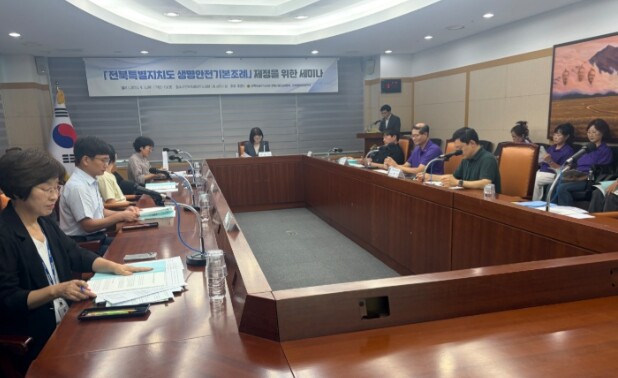 전북특별자치도의회 서난이 의원, 전북...