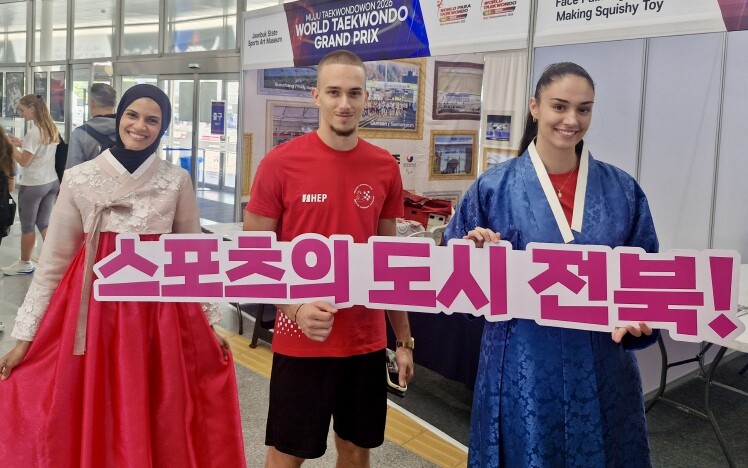 태권도 성지 무주에서 만나는 K-컬처...