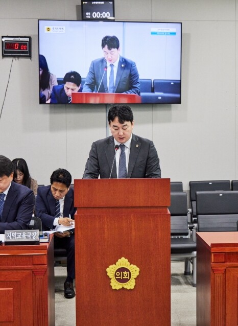 경기도의회 손성익 의원, ‘폰 프리 ...