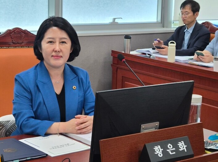 경기도의회 황은화 의원, 경기도 문화...