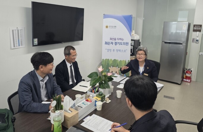 경기도의회 최순자 의원, 재정 어려워...