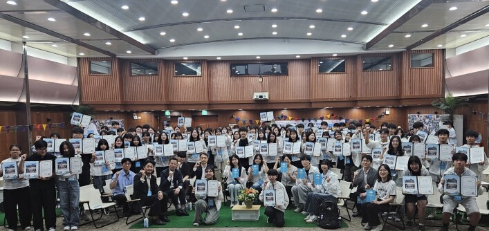경기 청소년 사다리 참가자 해외연수 ...