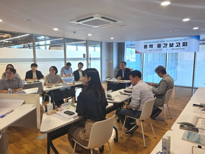 창원특례시 대한민국민주주의전당, 민주...