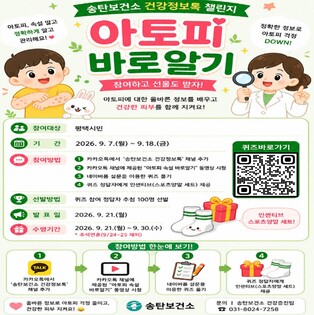 thumbimg