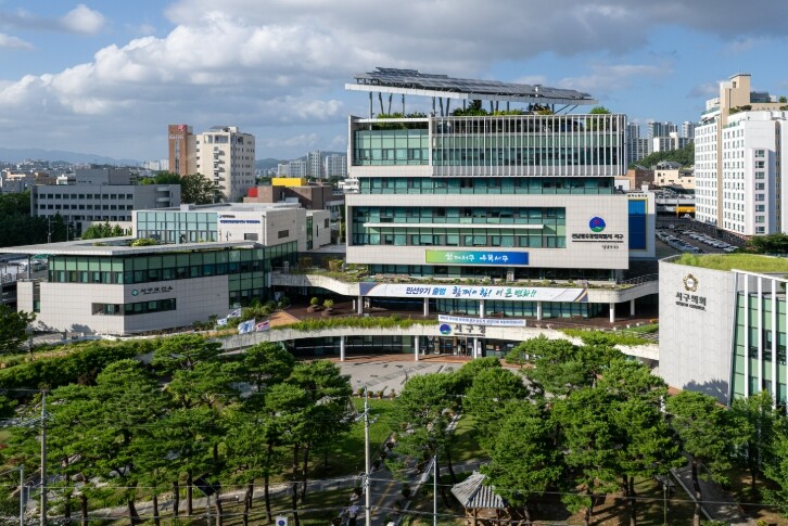 서구, 공원으로 찾아가는 현장대여소 ...