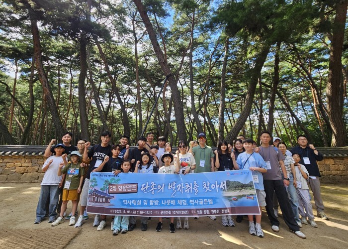 평택시, 2026년 군인 가족 역사 ...