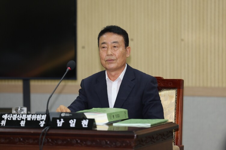 청주시의회 남일현 예산결산특별위원장,...