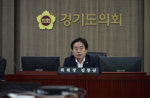 경기도의회 보건복지위원회, 2026년...