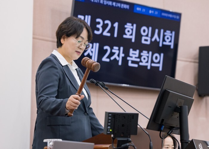 성북구의회, 제321회 임시회 폐회