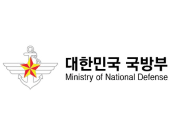 국방부차관, 제15회 서울안보대화 계...