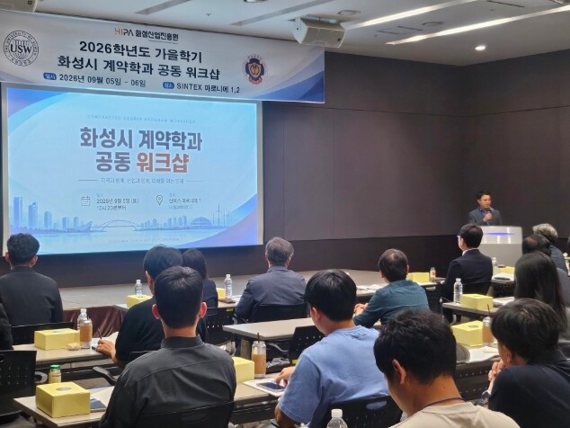 “현장에서 찾고, 직접 바꾸고”… 화...