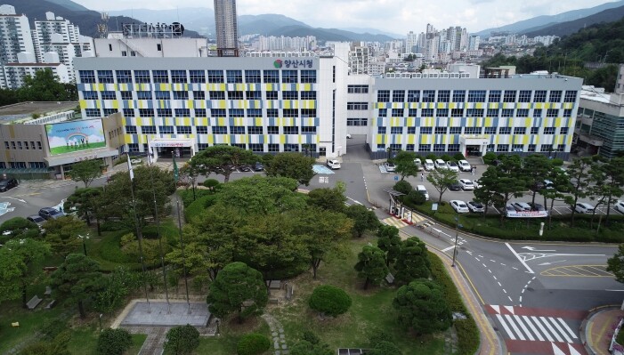 양산시 웅상보건소, 마약류·약물 오남...