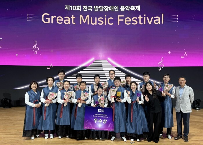 고양시장애인종합복지관 국악예술단 ‘손...