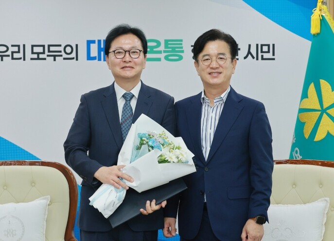 대전시, 시설관리공단 신임 이사장에 ...