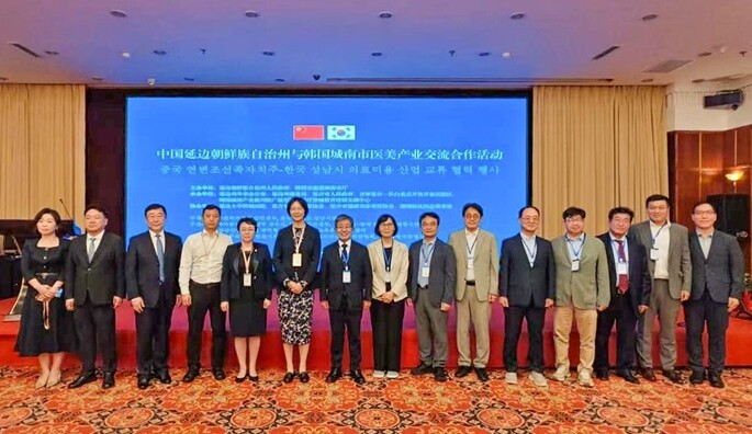 성남 광역형 국산의료기기 교육훈련지원...