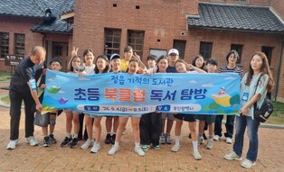 thumbimg