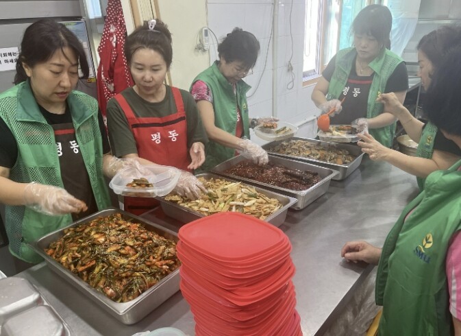수원시 권선구 평동, 새마을지도자부녀...