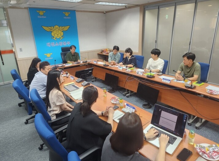 대전소방, 공공디자인으로 소방청사 환...