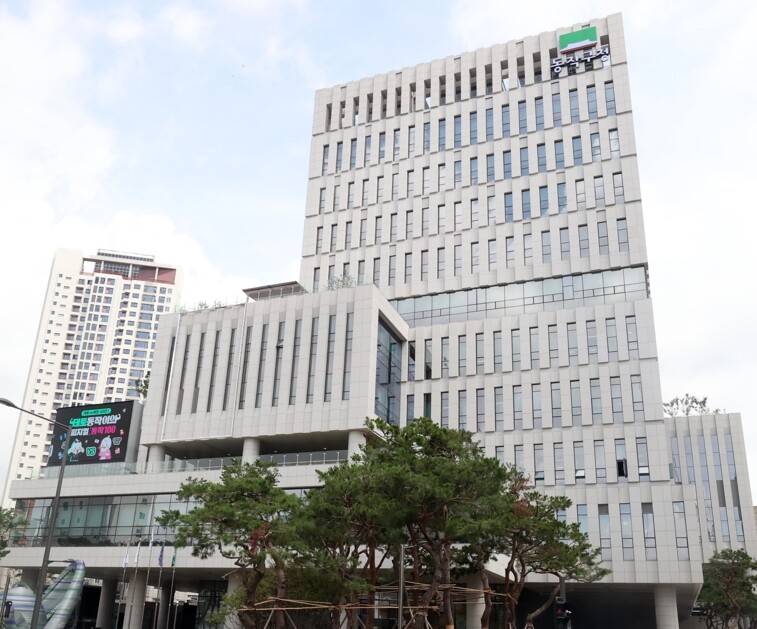 동작구, 소나무재선충병 확산 원천 차...
