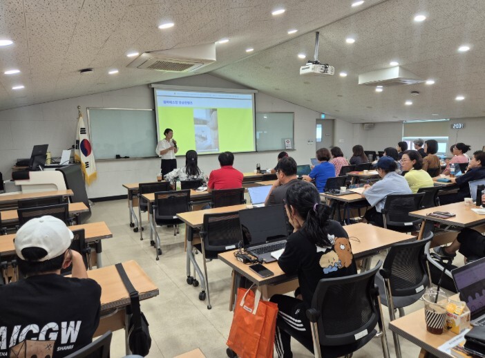 김포시, 농촌체험농가 인공지능（AI）...