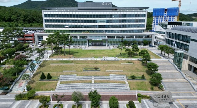 고흥군, 2026년 2기분(정기분) ...